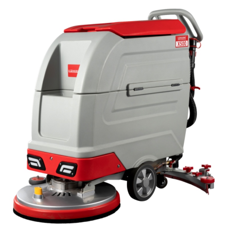 坦洁手推式洗地机X530/X530B